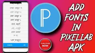 How To Write In Indian Fonts In Pixellab । Add Fonts In Pixellab | Pixellab