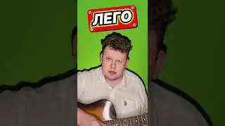 Олего 