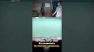 #тренды #топ #shorts #богатство