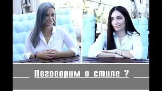 Седые волосы. Какой стиль подходят седым людям. Подобрать и найти свой стиль .