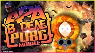 Катаем, орём, угараем!!;) PUBG MOBILE ApaPySHIT!!)