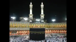 Surah Ar Rahman