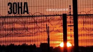 Дальнобой по Англии🚛🚛🚛 ⛔ беженци атакуют днем 🏴‍☠️ Франция порт в Нормандии 🚢⚓⚓⚓🕖