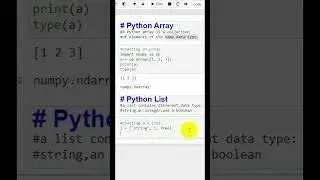 Array vs List in Python | #shorts