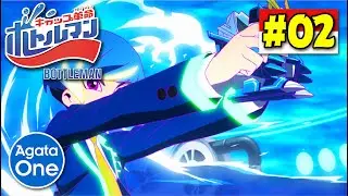 Bottleman #02 - Naga Biru! Hocari Ryo dan Aquasports!