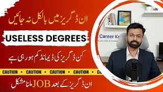 Useless degrees in Pakistan | Low Scope Degrees | Fazool Degrees