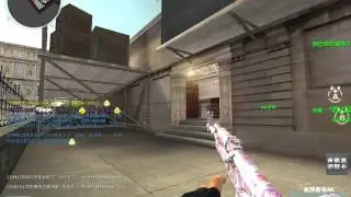 M.A.T China ~ Bodleian Library (Ghost Mode)Mission Against Terror