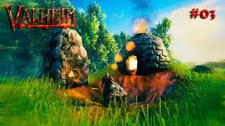Бронзовый век - Valheim #03 - симулятор выживания в открытом мире (3)