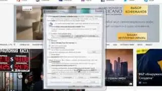 How to uninstall (remove) istart.webssearches.com (Chrome, Firefox, IE) (search, homepage)