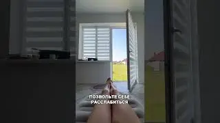 Главный совет, что бы жить !