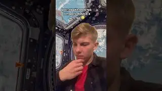 Подпишемся на канал ?⁉️🥹 Да 👏 #лайк #смех #rek  #юмор #мем #смешныевидео #жиза #рекомендации