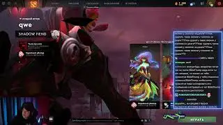 Сольный концерт |Golovach Dota 2