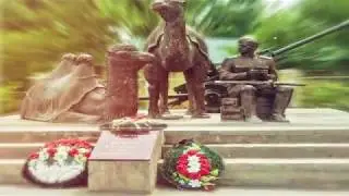 Ахтубинск