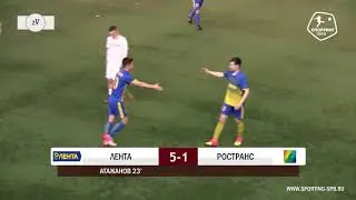 Спортинг-лига I Лента – РосТранс - 10-4