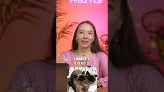 ОБЩЕСТВОЗНАНИЕ отменят? 