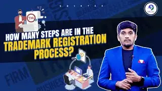 How many steps are in the trademark registration process? || Unik Tax #trademark #uniktax