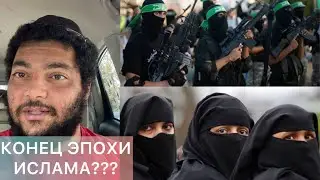 SHOCK: Radicals are distorting Islam. Why is the world inactive?