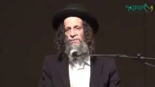 שלבי עבודה פנימית על פי הסוד- הרב עופר ארז