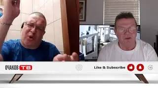 Мычит, но не телится...