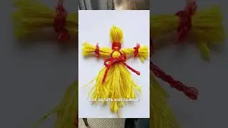 декор за 500 рублей 🌸👘
