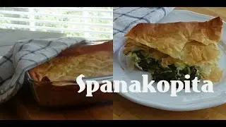 Spanakopita | OurFamilyTable