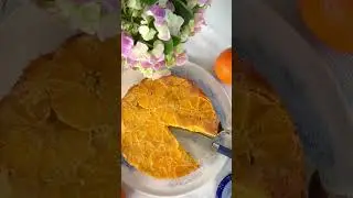 Простой апельсиновый пирог #рецепты #простыерецепты #выпечка #выпечкакчаю #выпечкадома
