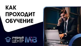 Как проходит обучение медиаторов в Учебном центре 
