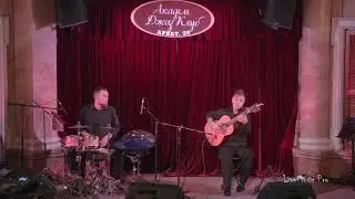 ДиДюЛя - 