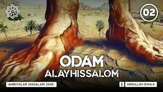 Одам алайхисалом яратилиши