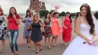 Бродяга