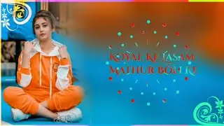 🌾Koyal Ke Jasan Madhur Boli 🥀New Shadri Love Status 🌿 NAGPURI STATUS VIDEO 🍃