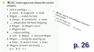 English Plus 7. Holidays and travel. Ex 3, 4 p. 26. Housework.