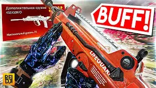 Читерский FFAR - Бафф В 4 СЕЗОНЕ | Лучшая Сборка FFAR Warzone | Сборка ФФАР варзон | Варзон МЕТА