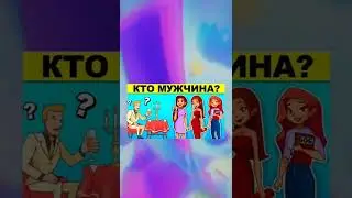 #brawlman286 #brawlmantop #brawlman4ik #russiatop55 #marvelanddc30 #гтасанандрес🤘