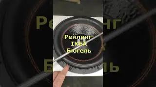 #ЛАЙФХАК