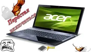 ☕️Spilled coffee on Acer Aspire V3-571G Q5WV1 laptop. Doesn't turn on. Diagnostics and repair🔧