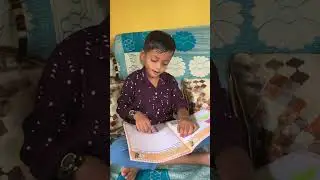 My son First Video