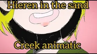 Hidden in the sand |South Park Creek | Animatic.
