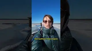14 апреля 2024 г.