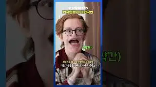 ???: 실례지만 어디 린씨입니까? 