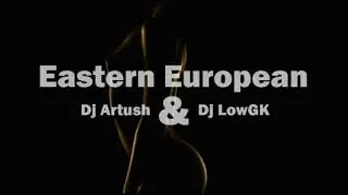 DJ ARTUSH   ВОСТОЧНЫЙ КЛУБНЯК 2017   CLUB MUSIC