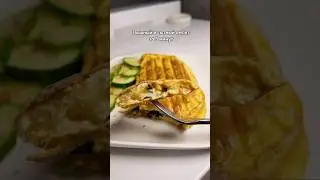 Омлет или яичница?