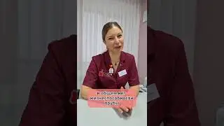 Когда нужно удалять маточную трубу? 