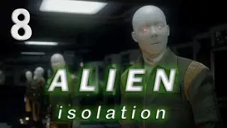 Нет Андроидам, мы за IOS  ☀ ALIEN: Isolation ☀ Часть 8