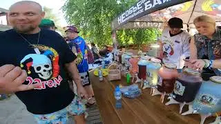 ДР Падонки Мира Воронеж Белый Колодец