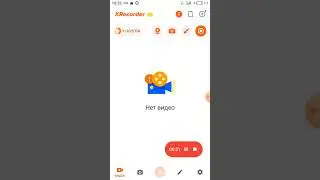 новый аккаунт будет ролики там