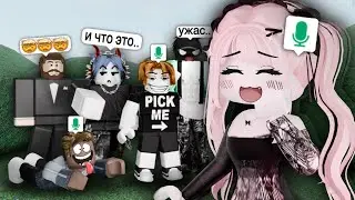 The nasty PIKMI entered the VOICE CHAT... (and probably in vain...)
