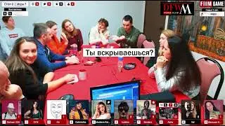 Турнирная игра мафия с ППК за действия шерифа