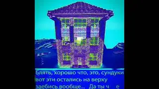 Да ты чё,бляяяяя.Но это улучшеный мем