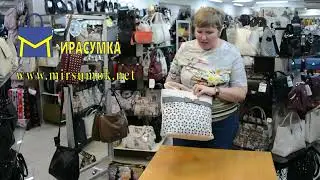 5 Обзор нового поступления сумок .